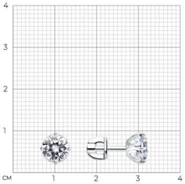 Пусеты SOKOLOV 94025227 вес 1.89 г серебро, фианит купить,15000