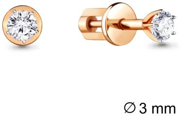 Серьги AQUAMARINE 42082 вес 1 г серебро, фианит Swarovski купить,11793