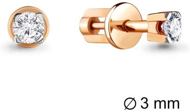 Пусеты AQUAMARINE 420241 вес 1.14 г серебро, фианит купить,11774