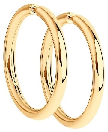 Конго Diamant 93-124-01392-1 вес 0.65 г серебро, без вставок купить,5483