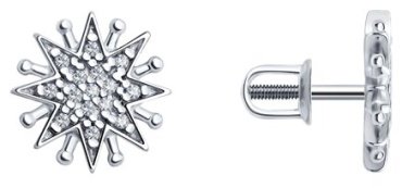 Серьги Diamant 94-122-02109-1 вес 1.93 г серебро, фианит купить,15874