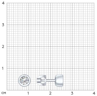 Пусеты SOKOLOV 94022234-sk17 вес 2.09 г серебро, фианит купить,11661