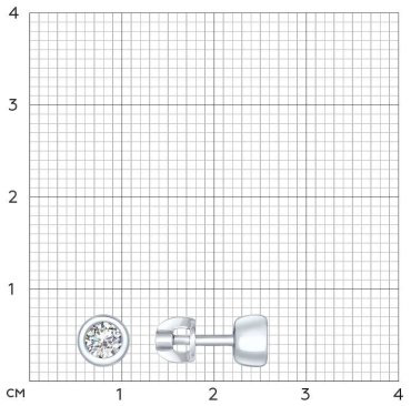 Пусеты SOKOLOV 94022234-sk17 вес 2.09 г серебро, фианит купить,11661