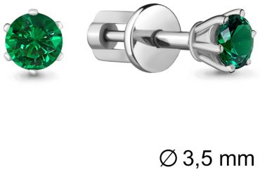Пусеты AQUAMARINE 42893Г вес 1.29 г серебро, наноизумруд купить,20777