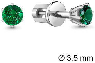 Пусеты AQUAMARINE 42893Г вес 1.29 г серебро, наноизумруд купить,20777