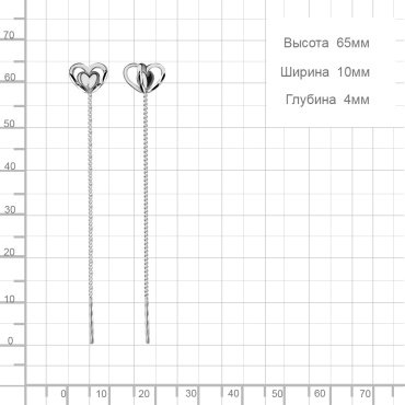 Серьги AQUAMARINE 30810 вес 1.16 г серебро, без вставок купить,11774