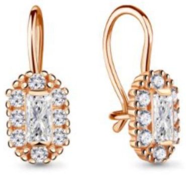 Серьги AQUAMARINE 40967А.6 вес 1.77 г серебро, фианит купить,15236