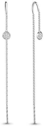 AQUAMARINE 45491А-aq3 0.98 г серебро, фианит купить,11774