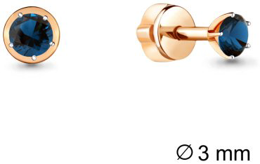 Пусеты AQUAMARINE 4403508 вес 0.94 г серебро, топаз купить,14544