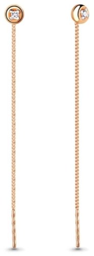 Серьги-цепочки AQUAMARINE 40997A.6 вес 0.97 г серебро, фианит купить,11774