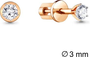 Пусеты AQUAMARINE 420821.6_skazka_2 вес 0.99 г серебро, фианит купить,17399