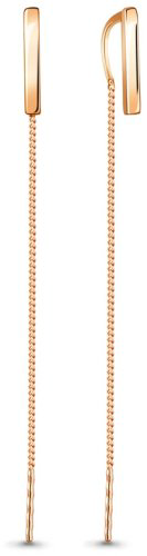 Серьги AQUAMARINE 33748 вес 1.2 г серебро, без вставок купить,9251
