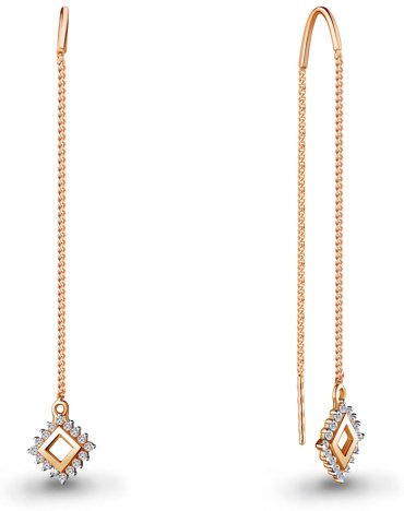 Серьги-цепочки AQUAMARINE 48623А.6 вес 1.64 г серебро, фианит купить,22162