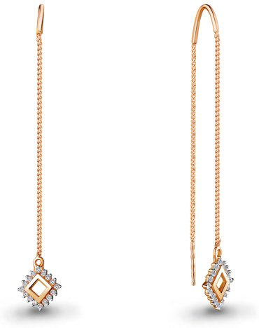 Серьги-цепочки AQUAMARINE 48623А.6 вес 1.64 г серебро, фианит купить,22162