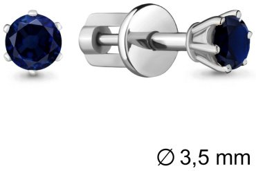 Пусеты AQUAMARINE 42893Б вес 1.23 г серебро, наносапфир купить,13712