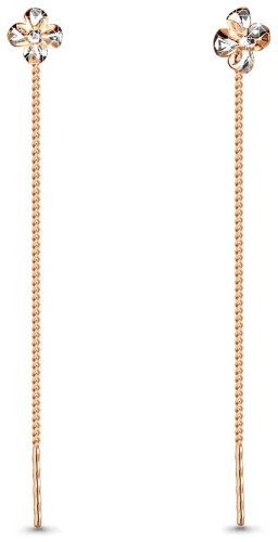 AQUAMARINE 30797-s48 0.8 г серебро, без вставок купить,11774