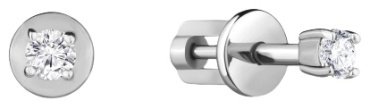 Пусеты AQUAMARINE 416851А вес 0.96 г серебро, фианит купить,11774