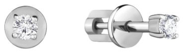 Пусеты AQUAMARINE 416851А вес 0.96 г серебро, фианит купить,11774