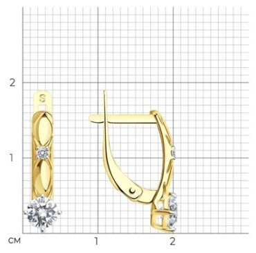 Серьги SOKOLOV 027584-2 вес 1 г золото, фианит - ForteMarket Серьги SOKOLOV 027584-2 вес 1 г золото, фианит купить,161697