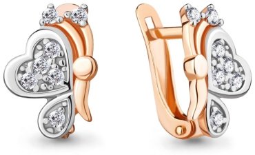Серьги AQUAMARINE 46884а.6 вес 1.91 г серебро, фианит купить,17314