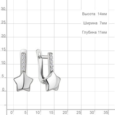 Серьги AQUAMARINE 400411А_a вес 1.66 г серебро, фианит купить,22367