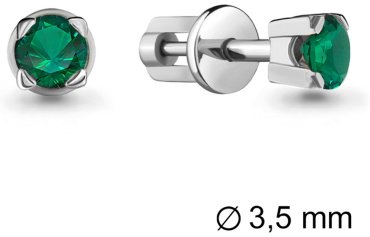 Серьги AQUAMARINE 42891Г вес 1.12 г серебро, наноизумруд купить,17442