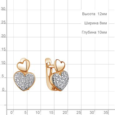 Серьги AQUAMARINE A400707АA вес 1.66 г серебро, фианит купить,NaN