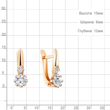 Серьги AQUAMARINE 48788А.6 вес 1.78 г серебро, фианит купить,NaN