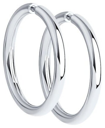 Конго Diamant 94-124-01718-1 вес 0.71 г серебро, без вставок купить,8123