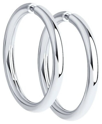 Конго Diamant 94-124-01718-1 вес 0.71 г серебро, без вставок купить,8123