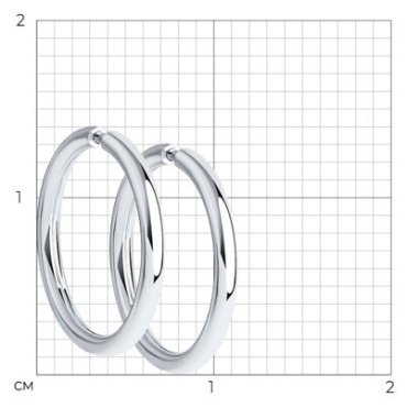 Конго Diamant 94-124-01718-1 вес 0.71 г серебро, без вставок купить,8123