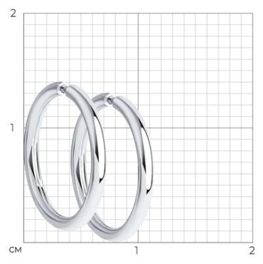 Конго Diamant 94-124-01718-1 вес 0.71 г серебро, без вставок купить,8123