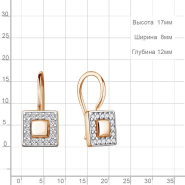 Серьги AQUAMARINE 400243А_s вес 1.8 г серебро, фианит купить,16621