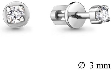 Пусеты AQUAMARINE 420861а вес 1.09 г серебро, фианит купить,11774