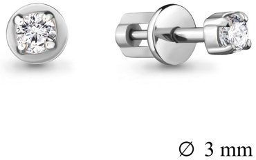 Пусеты AQUAMARINE 420861а вес 1.09 г серебро, фианит купить,11774
