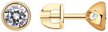 Серьги SOKOLOV 93020615 вес 1.63 г серебро, фианит купить,9374