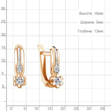 Серьги AQUAMARINE 48936А.6 вес 2 г серебро, фианит купить,18179