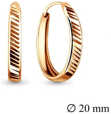 Конго AQUAMARINE 32075 вес 1.88 г серебро, без вставок купить,18000