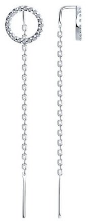 Серьги-цепочки SOKOLOV 94026610 вес 1.75 г серебро, фианит купить,12510