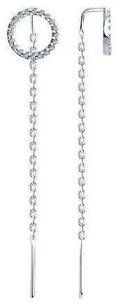 Серьги-цепочки SOKOLOV 94026610 вес 1.75 г серебро, фианит купить,12510