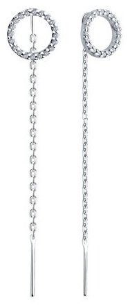 Серьги-цепочки SOKOLOV 94026610 вес 1.75 г серебро, фианит купить,12510