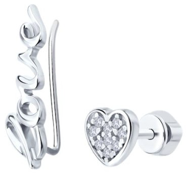 Серьги Diamant 94-122-02295-1_s вес 1.81 г серебро, фианит купить,12200