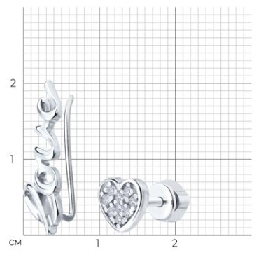 Серьги Diamant 94-122-02295-1_s вес 1.81 г серебро, фианит купить,12200