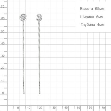 Серьги-цепочки AQUAMARINE 45473A вес 0.93 г серебро, фианит купить,11774