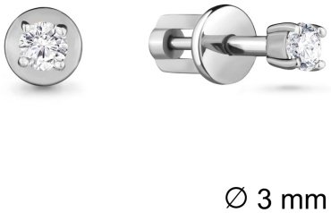 Пусеты AQUAMARINE 416871А вес 0.86 г серебро, фианит купить,11774