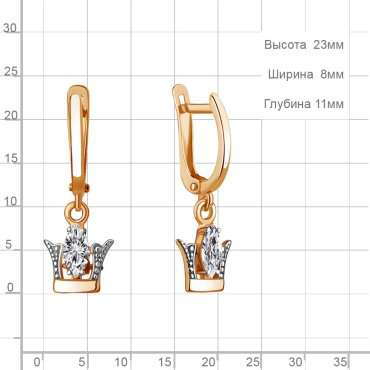 Серьги AQUAMARINE 49350 вес 1.76 г серебро, фианит купить,23598