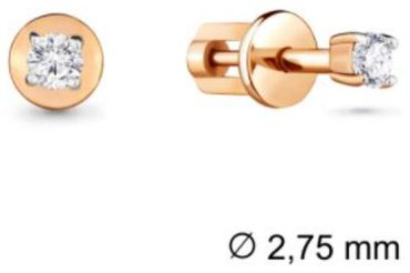 Пусеты AQUAMARINE 416851А.6 вес 0.91 г серебро, фианит купить,NaN