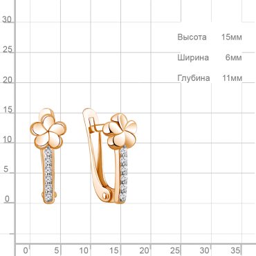 Серьги AQUAMARINE 400269А.6 вес 1.8 г серебро, фианит купить,NaN