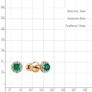 Серьги AQUAMARINE Luna_44075Г.6 вес 1.17 г серебро, наноизумруд, фианит купить,NaN