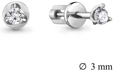 Пусеты AQUAMARINE 420881 вес 0.9 г серебро, фианит купить,11774